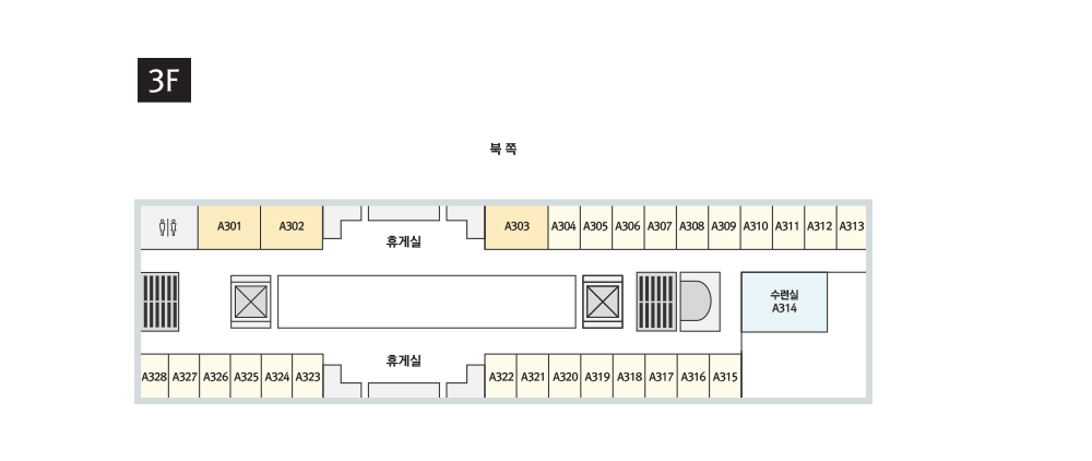 3층 배치도
